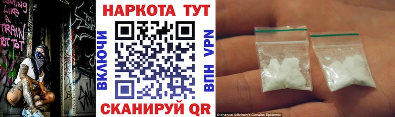 Где купить Новое Девяткино Кокаин  АМФ  ГАШИШ  Конопля  Псилоцибиновые грибы  Мефедрон 