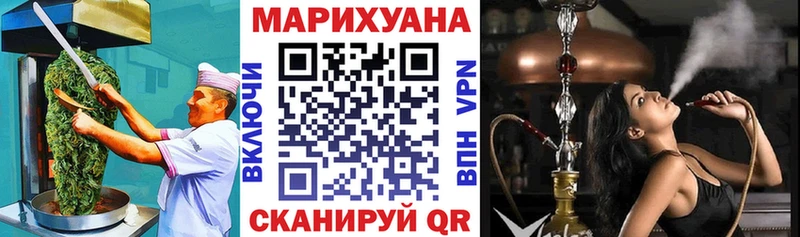 Печенье с ТГК конопля  цена наркотик  Новое Девяткино 
