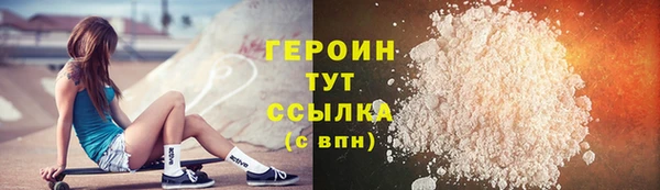 твердый Волоколамск