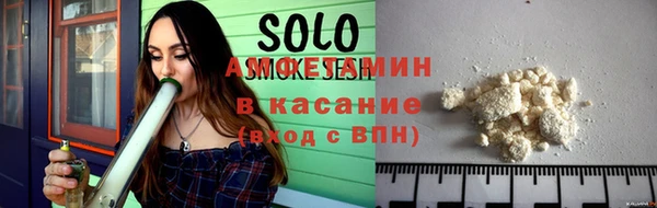ешки Володарск
