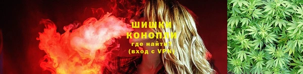 ешки Володарск