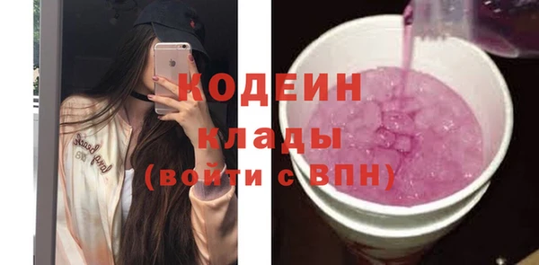 твердый Волоколамск