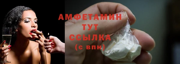 твердый Волоколамск