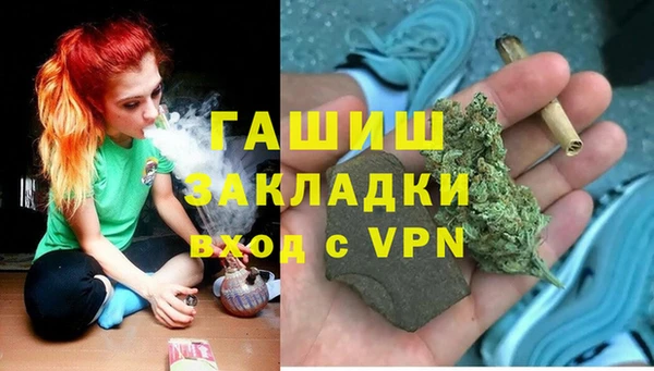ешки Володарск