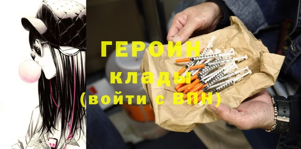 твердый Волоколамск
