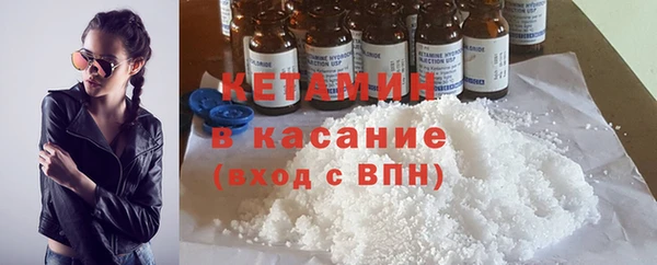 ешки Володарск