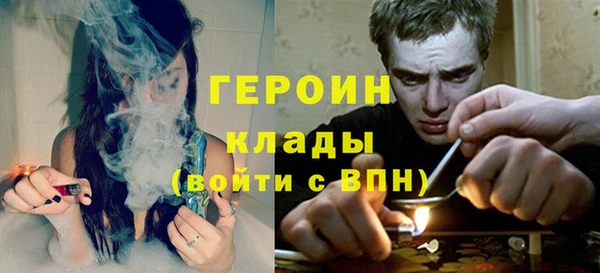 ешки Володарск