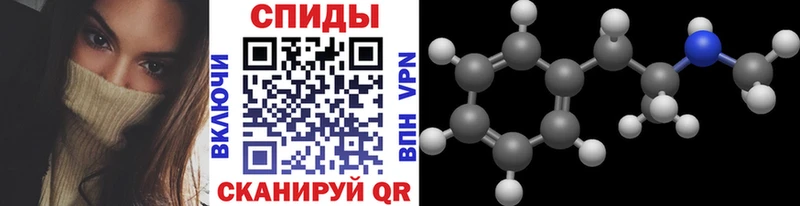 Метамфетамин кристалл  Новое Девяткино 